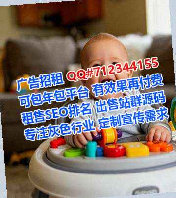 平坝生子融资租赁经营部